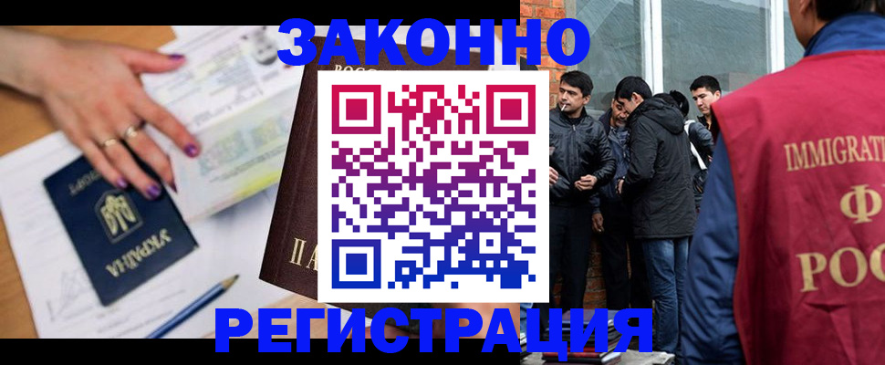 пропишу в квартире в Чулыме